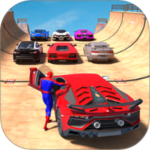 坡道车超级英雄