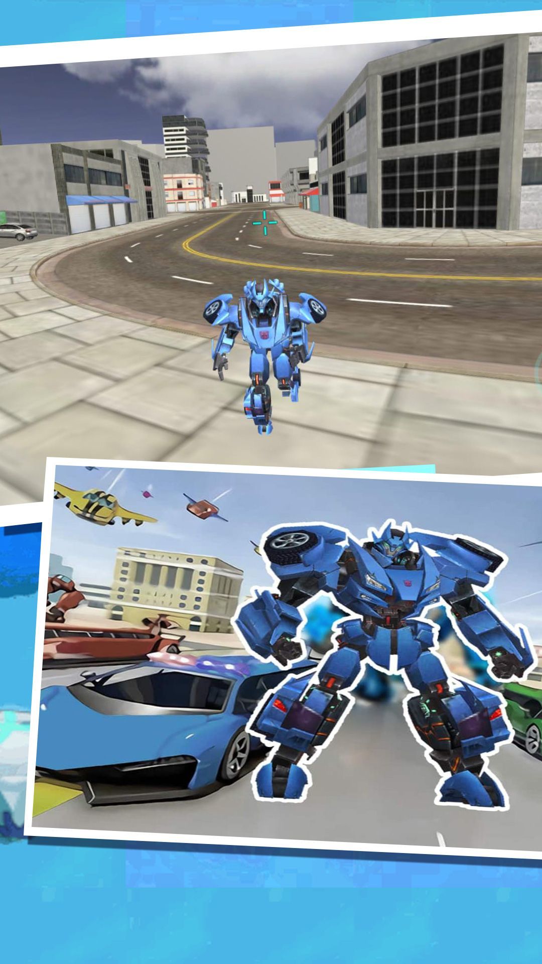 机甲风暴未知战场