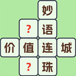 我能一直接v1.0.0