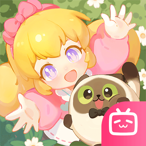 花花与幕间剧b服v1.21.0