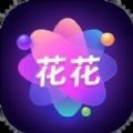 花花壁纸v1.0.0
