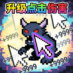 创游沙盒世界v1.0