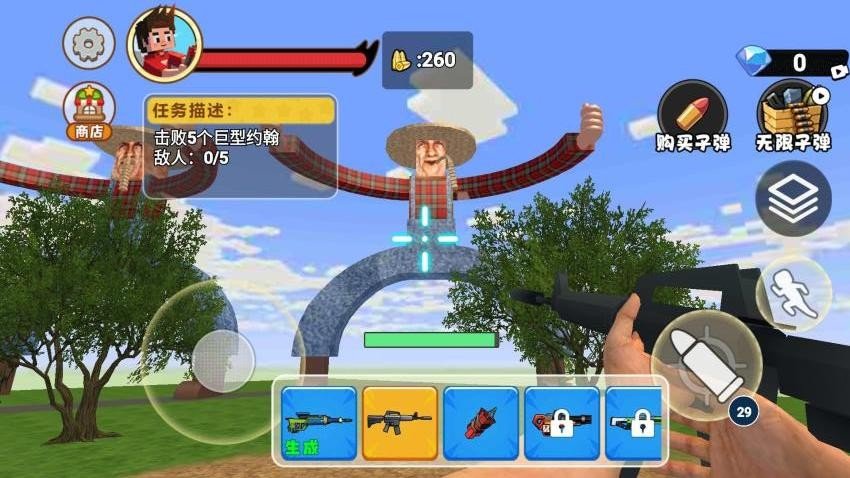 惊悚农场模拟手机版