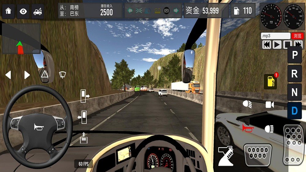 遨游中国模拟器打工模式