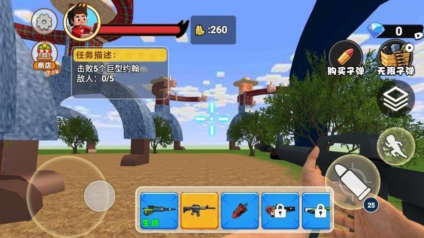 惊悚农场模拟手机版