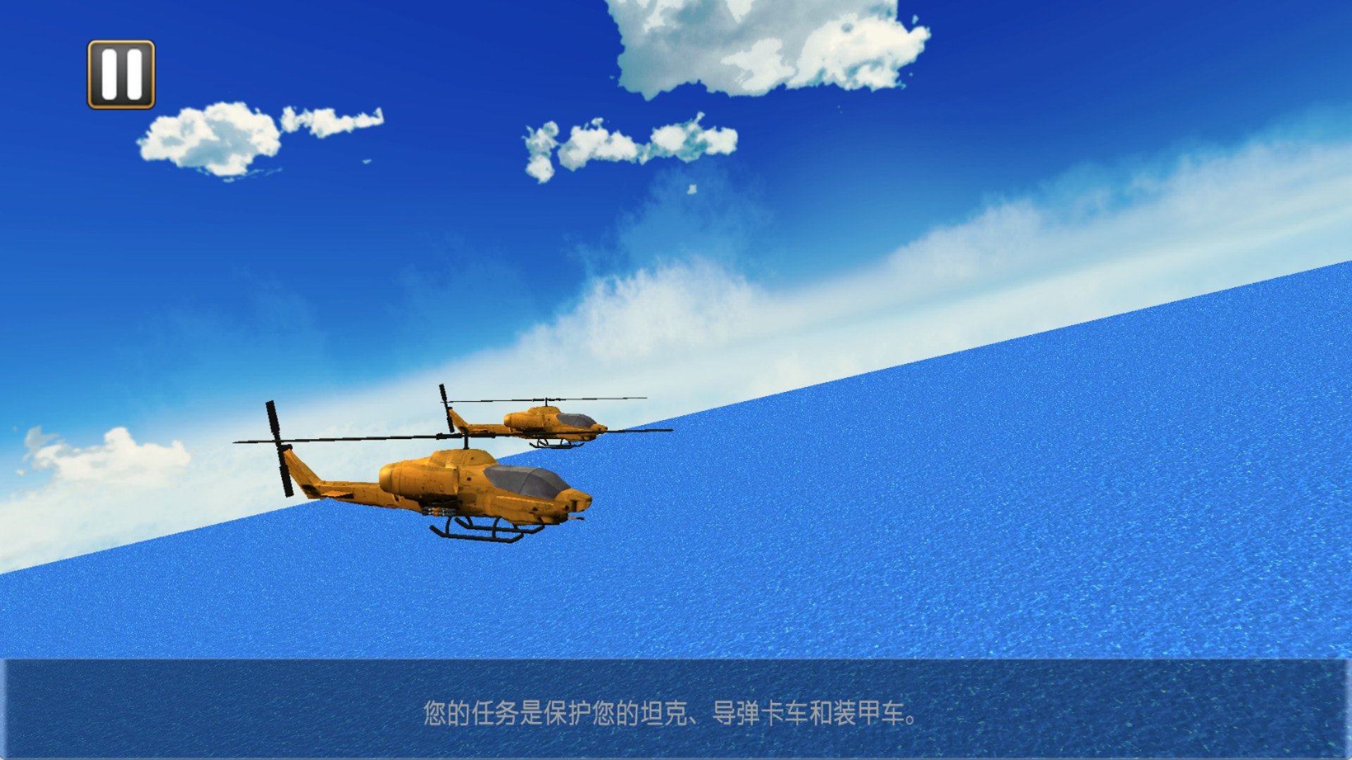 快乐沙盒老版本(Hypper Sandbox)