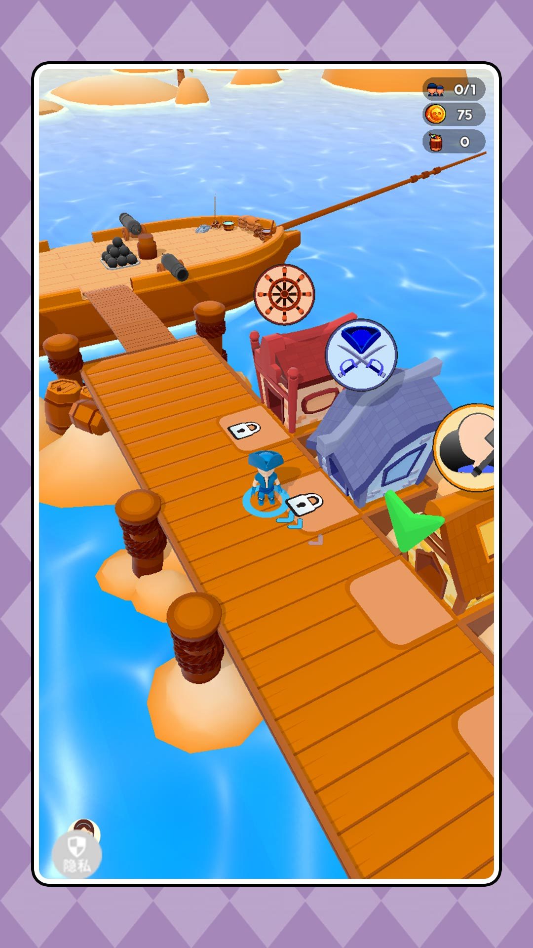 沙盒生存模拟器中文版