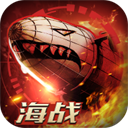 帝国警戒官网版v12.0.0