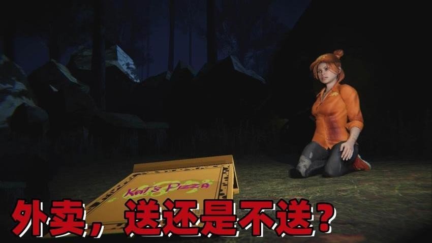 疯狂逃离游戏原版