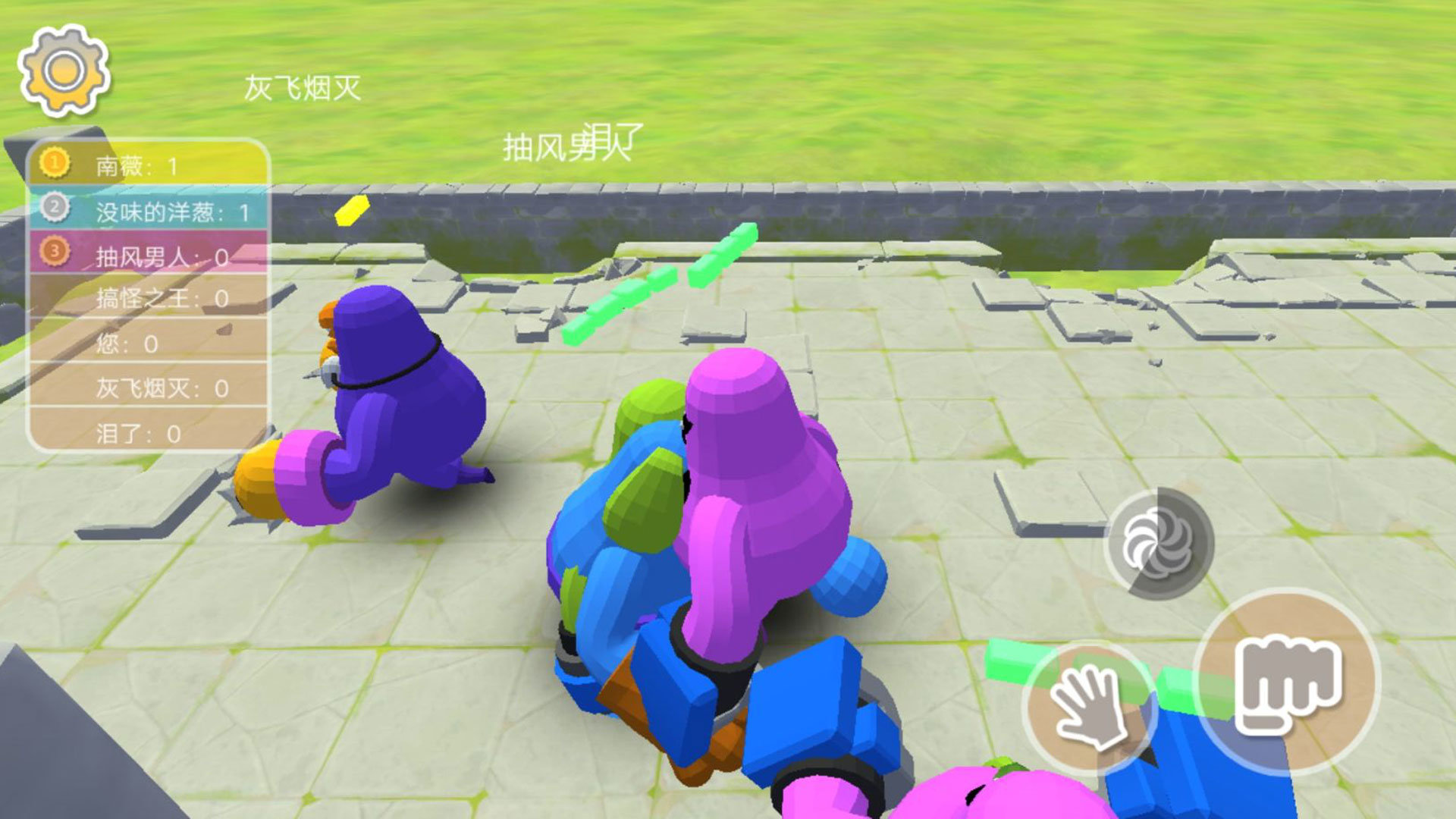 趣味动物乐园最新版