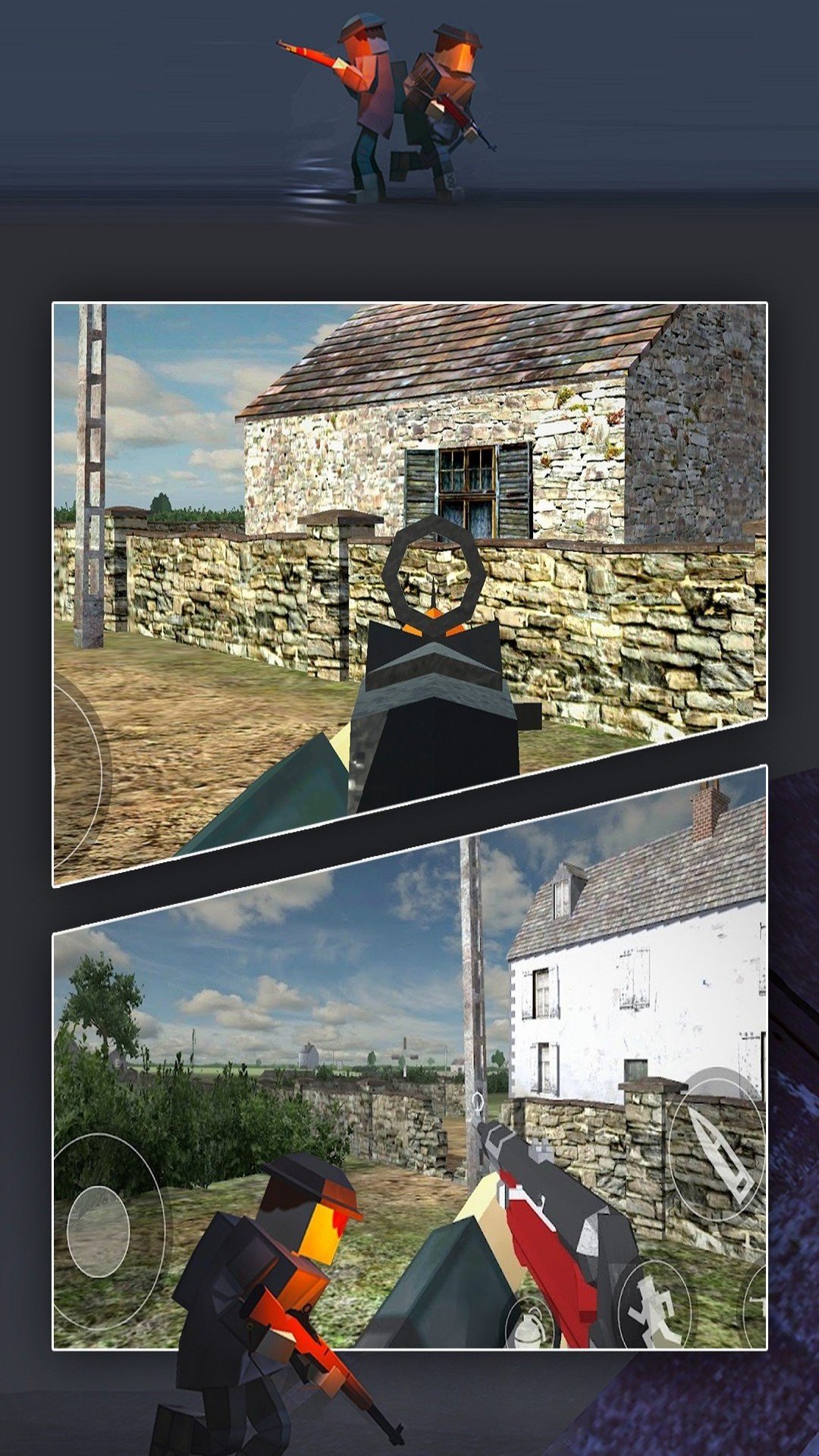 生存战争吃鸡战