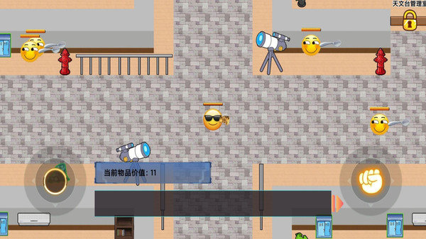 校园跑刀摸金人生免广告版